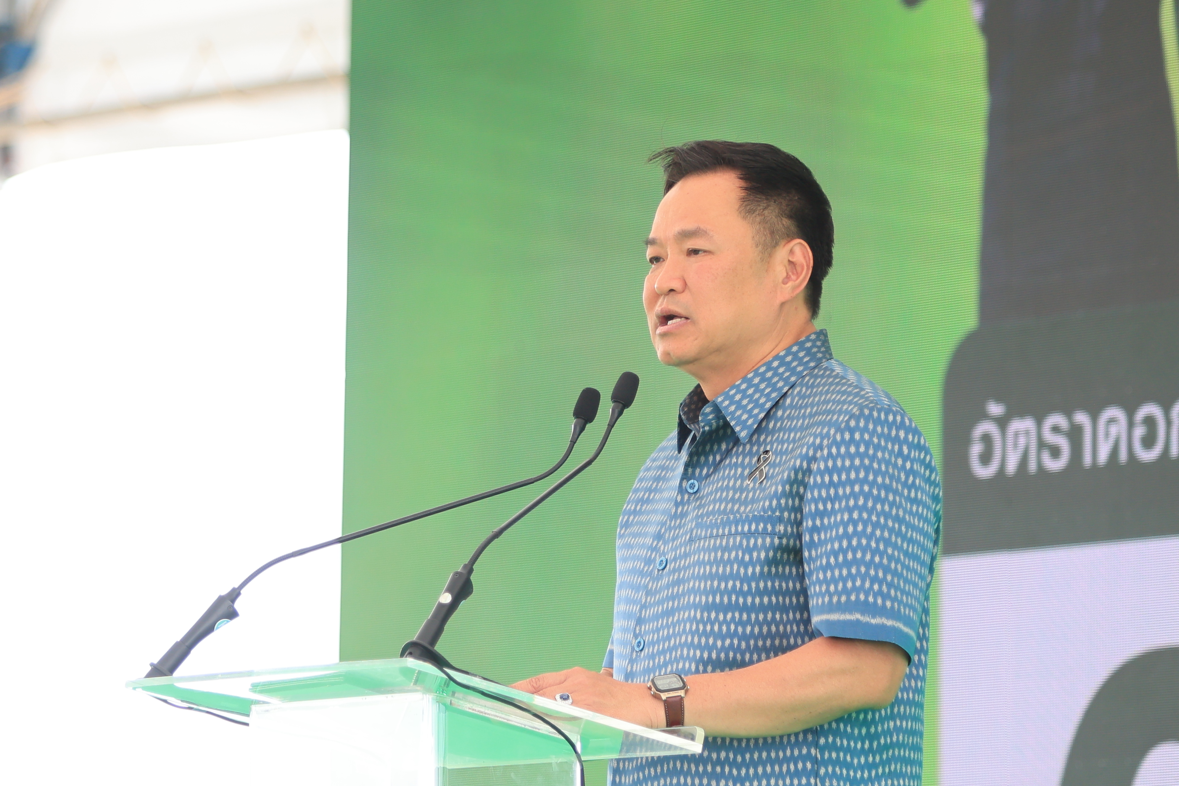 title - ส.ป.ก. ร่วมงานเปิดตัวโครงการสินเชื่อดอกเบี้ยคนละครึ่ง เพื่อลดต้นทุนการผลิต ณ จังหวัดพระนครศรีอยุธยา
